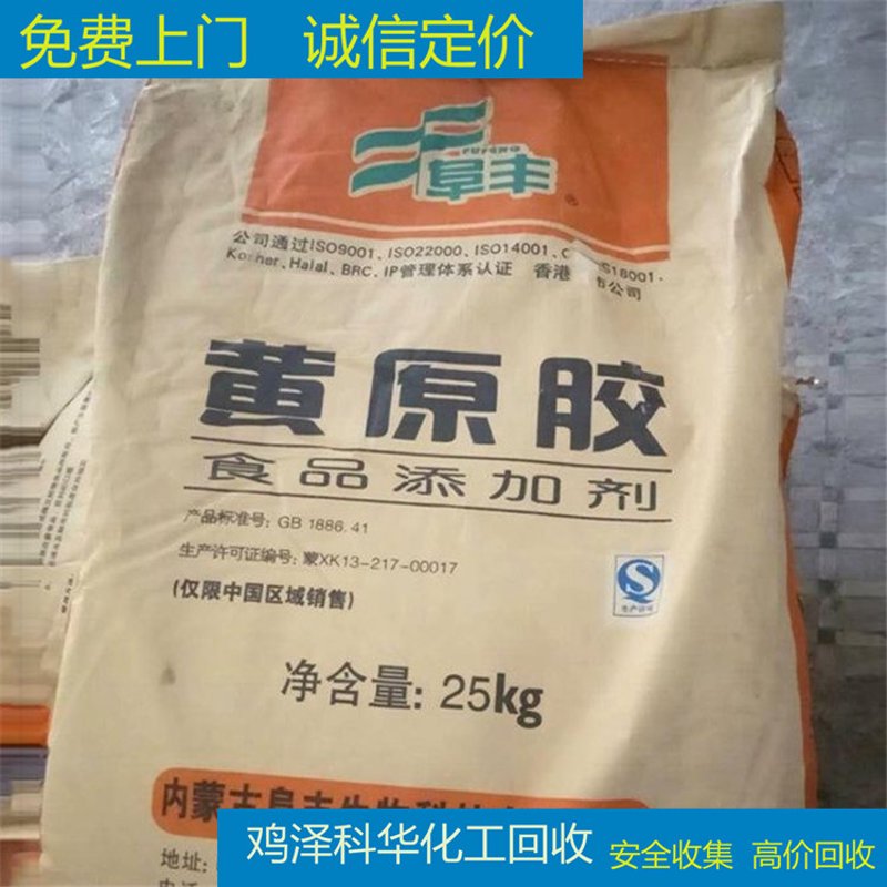 诸暨海产品批发市场：连接大海与餐桌的桥梁