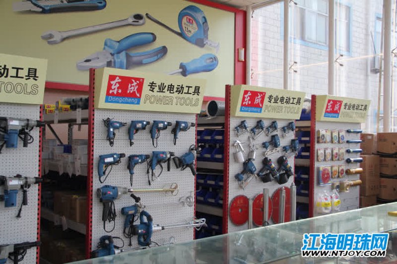 冷冻海鲜批发行业的市场动态分析与展望