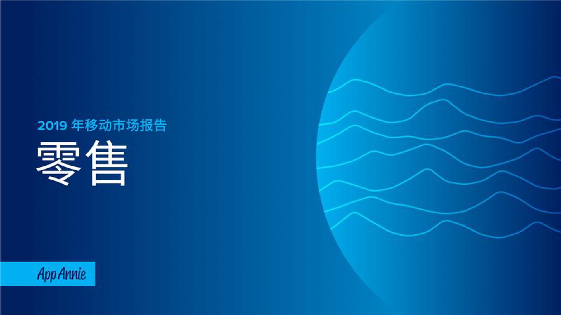 众鑫海产