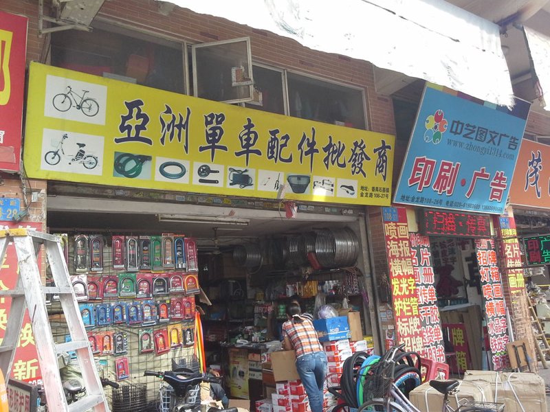 诸暨海产品批发：鲜美背后的行业故事